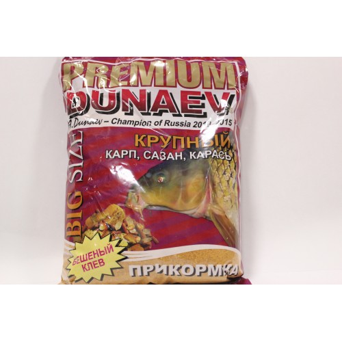 Прикормка Карп - Сазан Конопля Dunaev (Дунаев) - Premium Carp Hemp, 1 кг